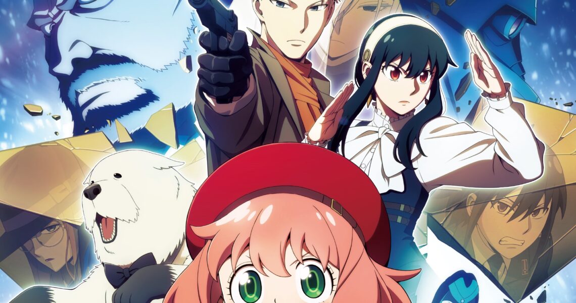 SPY×FAMILY CODE: White